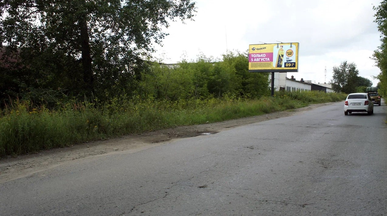Фотография рекламного носителя, тип: Билборд 3x6, адрес: Строителей ул., д.29, корп.1, Екатеринбург, Свердловская область, Россия. Сторона B №1323566