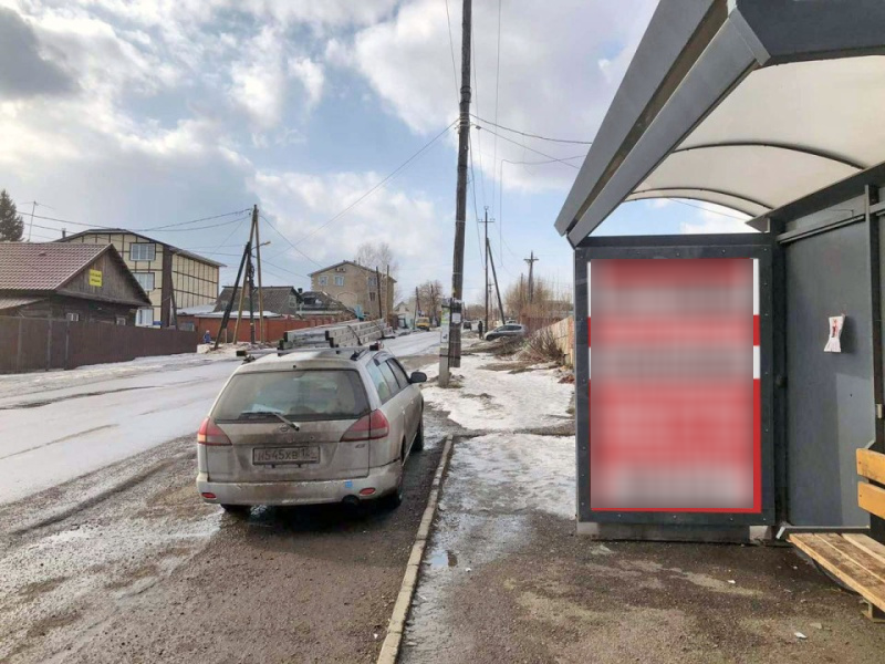 Фотография рекламного носителя, тип: Остановка 1.8x1.2, адрес: Юрия Гагарина ул., ост. Линейная, Красноярск, Красноярский край, Россия. Сторона А №1098311