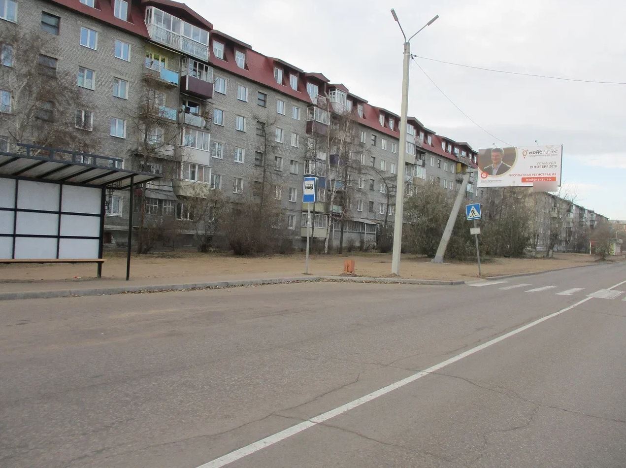 Фотография рекламного носителя, тип: Билборд 3x6, адрес: Трубачеева ул., д.14, Улан-Удэ, Республика Бурятия, Россия. Сторона B №958240