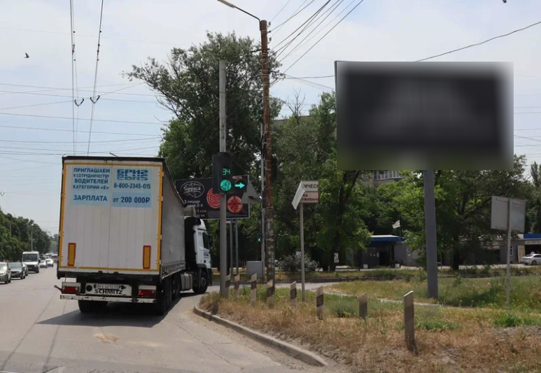 Фотография рекламного носителя, тип: Билборд 3x6, адрес: Николаевское ш. Х Химическая ул., Таганрог, Ростовская область, Россия. Сторона А №1325735