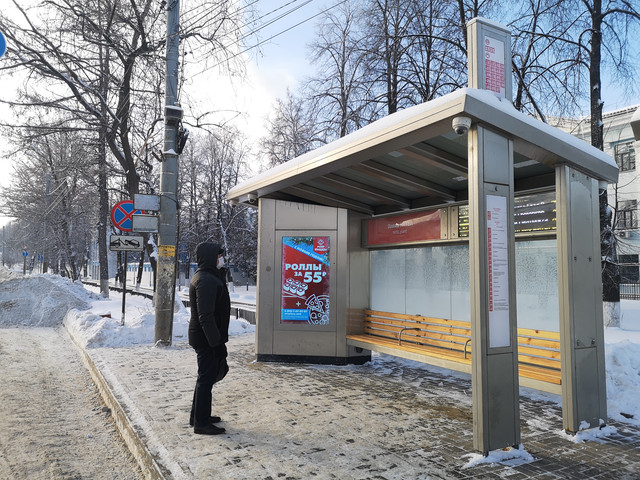 Фотография рекламного носителя, тип: Остановка, адрес: Гагарина пр-т., ост. Завод Нител, поз.1, Нижний Новгород, Нижегородская область, Россия. Сторона A+B №869890