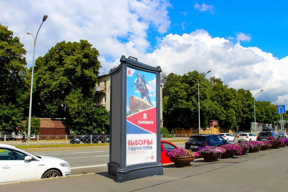 Фотография рекламного носителя, тип: Пиллар 3x1.4, адрес: Приморский пр-т., 3-й Елагин мост, Санкт-Петербург, Россия. Сторона С №724832