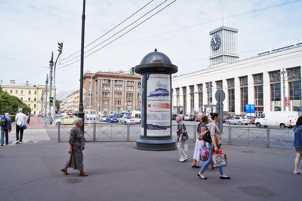 Фотография рекламного носителя, тип: Пиллар 3x1.4, адрес: Ленина пл., д.5 Х Комсомола ул., Санкт-Петербург, Россия. Сторона С №658912