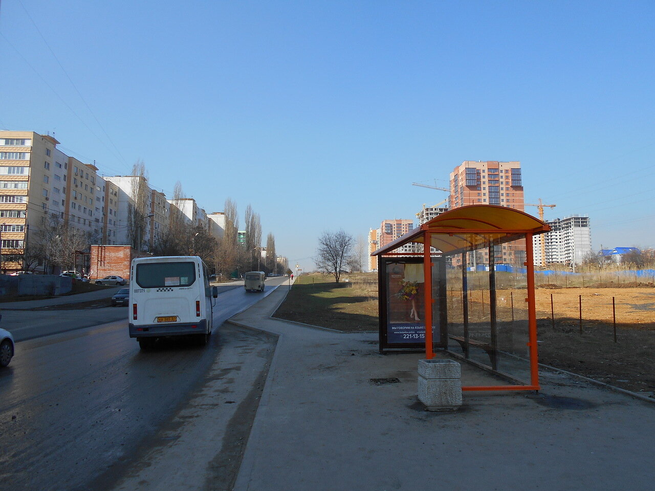 Фотография рекламного носителя, тип: Остановка 1.8x1.2, адрес: Орбитальная ул., ост. ВорР "Орбитальная 70", Ростов-на-Дону, Ростовская область, Россия. Сторона А №831710