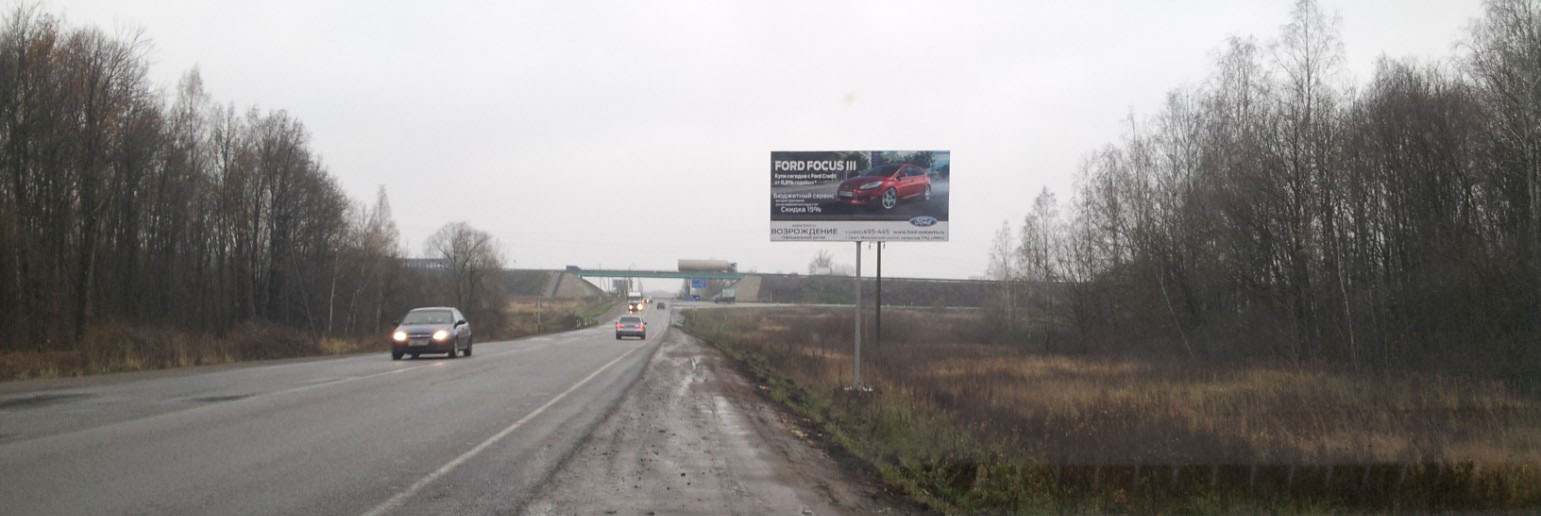 Фотография рекламного носителя, тип: Билборд 3x6, адрес: Орел-Ливны а/д., 2 400м, Орел, Орловская область, Россия. Сторона А №294305