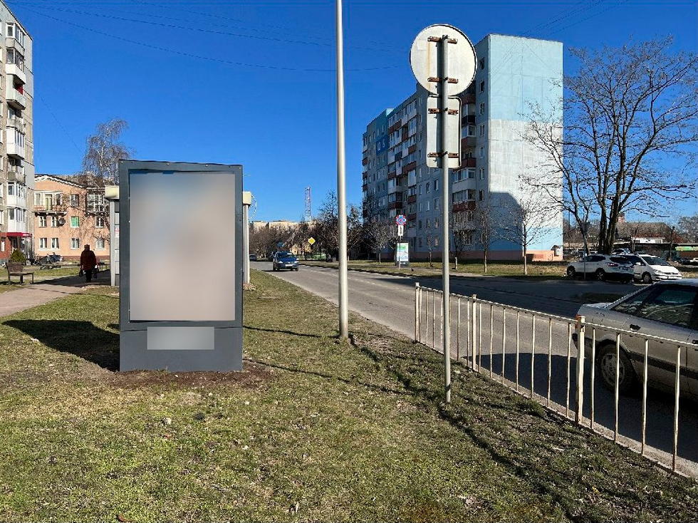 Фотография рекламного носителя, тип: Ситиформат 1.8x1.2, адрес: Балтийск г., Ленина пр-т., д.67, Калининград, Калининградская область, Россия. Сторона Б №1030047