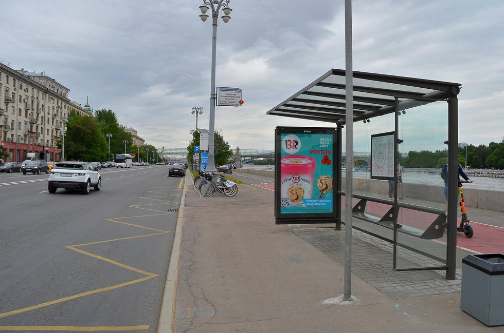 Фотография рекламного носителя, тип: Остановка 1.8x1.2, адрес: Фрунзенская наб. Х 2-я Фрунзенская ул., Москва, Россия. Сторона А №335208