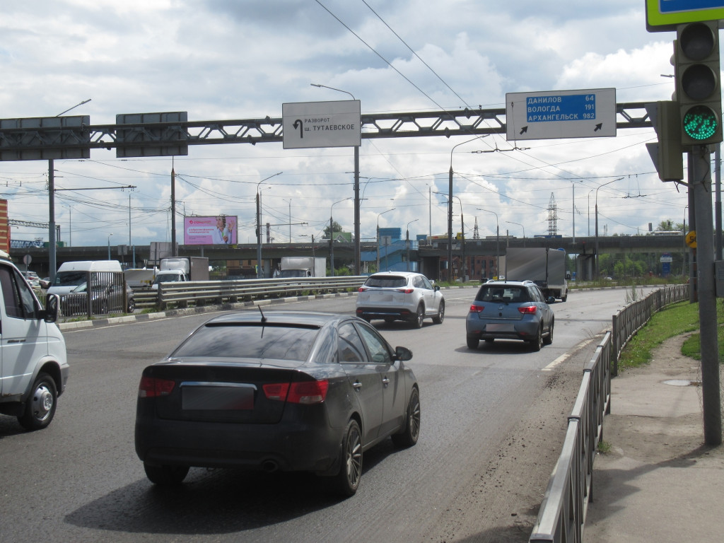Фотография рекламного носителя, тип: Билборд 3x6, адрес: Тутаевское ш., д.2, поз.1, Ярославль, Ярославская область, Россия. Сторона Б №635871