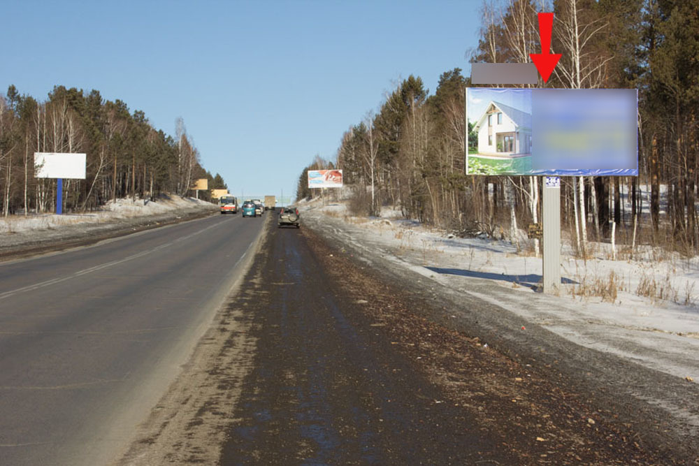 Фотография рекламного носителя, тип: Билборд 3x6, адрес: Иркутск-Качуг а/д., 9 350м, Иркутск, Иркутская область, Россия. Сторона А №476253