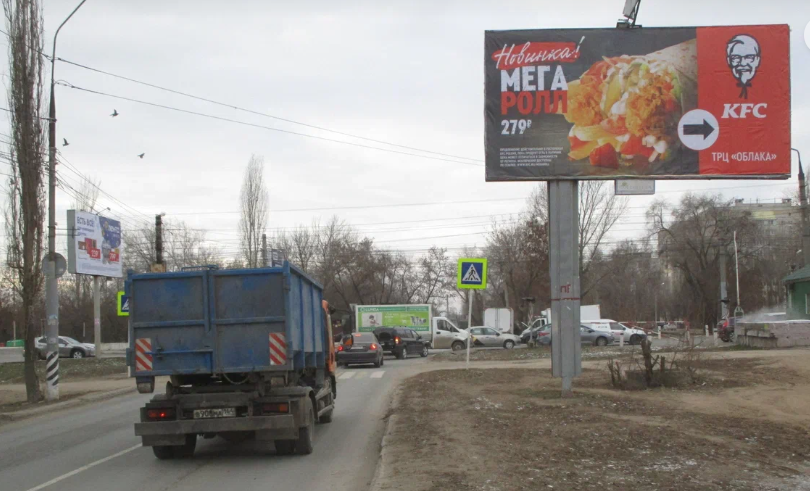 Фотография рекламного носителя, тип: Билборд 3x6, адрес: Строителей пр-т. Х Полтавская ул., Энгельс, Саратовская область, Россия. Сторона A №834829