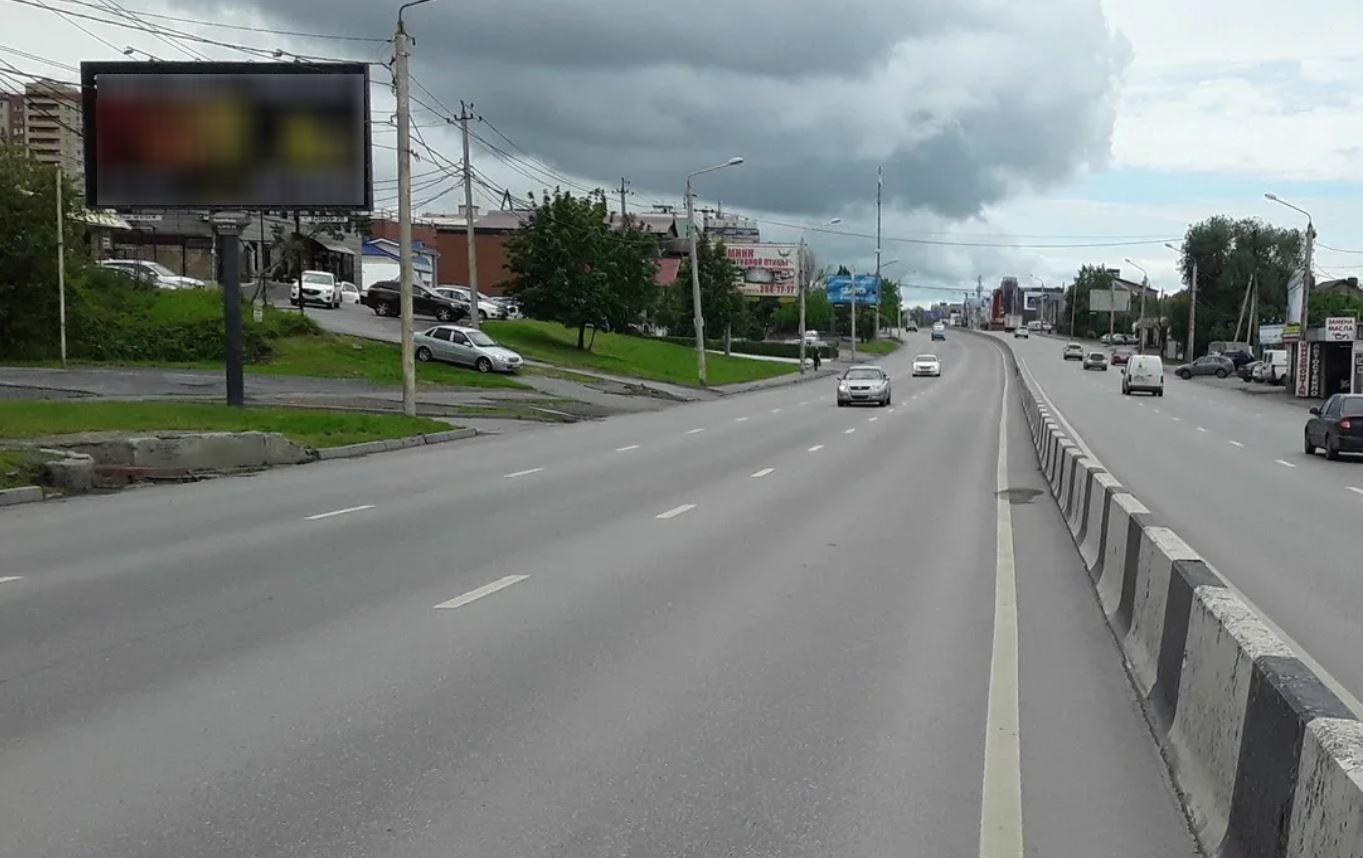 Фотография рекламного носителя, тип: Билборд 3x6, адрес: Малиновского ул. Х Гражданская ул., Ростов-на-Дону, Ростовская область, Россия. Сторона B №870494