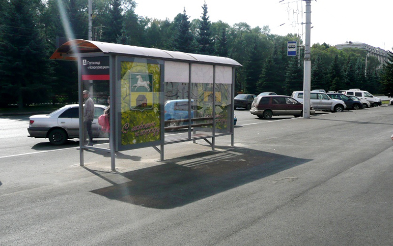 Фотография рекламного носителя, тип: Остановка 1.8x1.2, адрес: Кирова ул., д.49а, Новокузнецк, Кемеровская область, Россия. Сторона А4 №668038