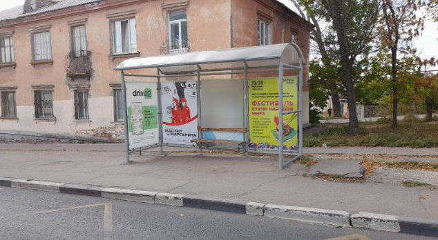 Фотография рекламного носителя, тип: Остановка 1.8x1.2, адрес: Авроры ул., д.14 Х Ясский пер., Самара, Самарская область, Россия. Сторона В1 №1078996