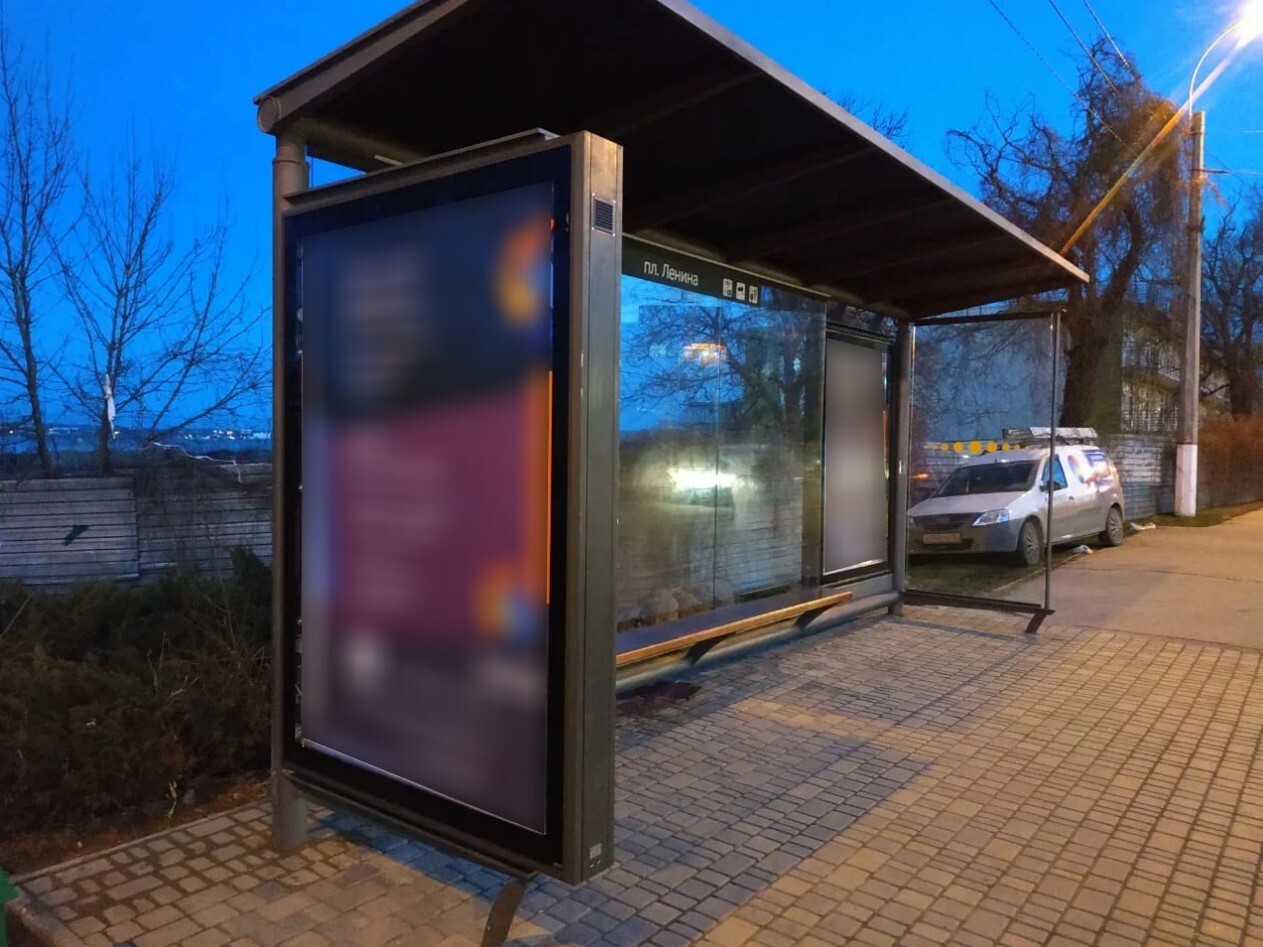 Фотография рекламного носителя, тип: Остановка 1.8x1.2, адрес: Адмиралтейский пр-зд, ост. Пл. Ленина, Керчь, Республика Крым, Россия. Сторона Б1 №797022