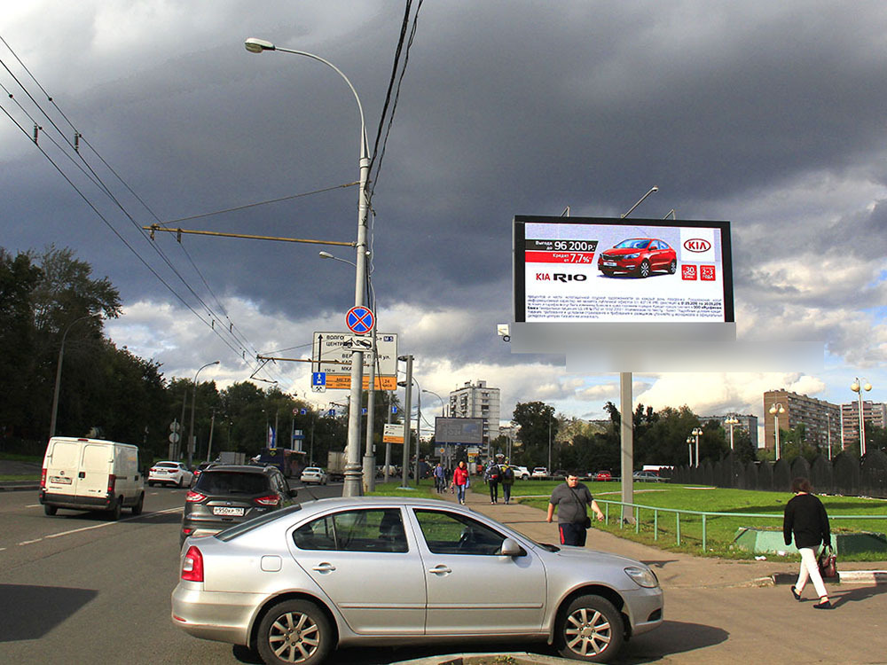 Фотография рекламного носителя, тип: Билборд 3x6, адрес: Люблинская ул., д.151, Москва, Россия. Сторона Аh1-Аh4 №957202