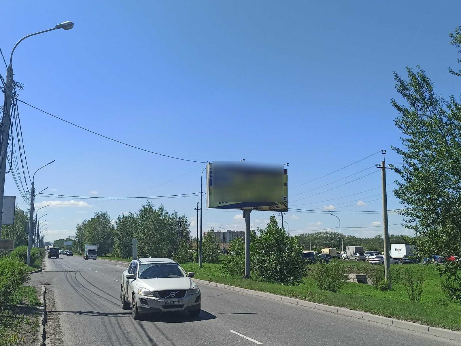 Фотография рекламного носителя, тип: Билборд 3x6, адрес: Северное ш., д.31, Красноярск, Красноярский край, Россия. Сторона Б №981367