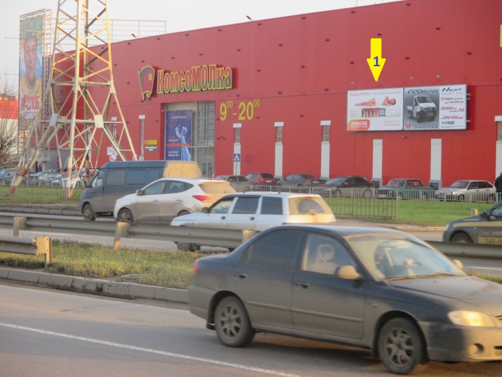 Фотография рекламного носителя, тип: Билборд 3x6, адрес: Комсомольская пл., д.6, поз.1, Нижний Новгород, Нижегородская область, Россия. Сторона А №438224