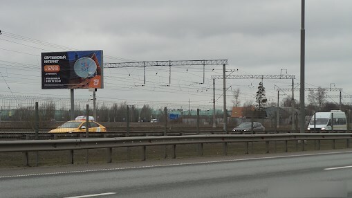 Фотография рекламного носителя, тип: Билборд 3x6, адрес: М-4 "Дон" а/д, 33 200м, Московская область, Россия. Сторона Б №799720