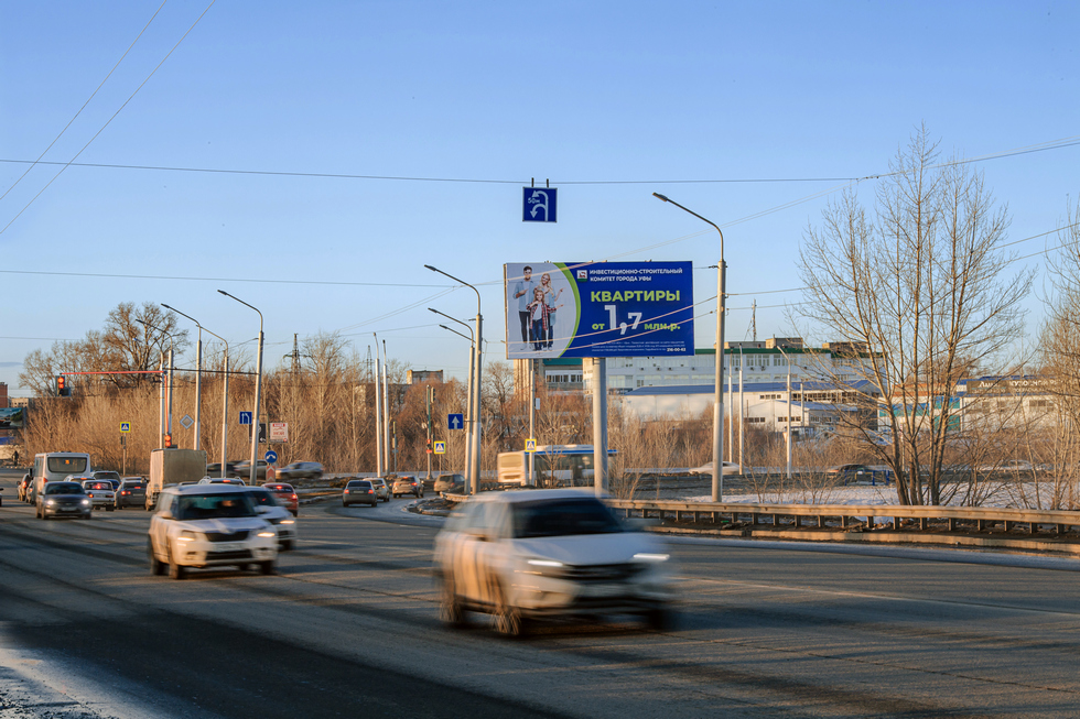 Фотография рекламного носителя, тип: Суперсайт 5x10, адрес: Маршала Жукова ул. X Сельская Богородская ул., Уфа, Республика Башкортостан, Россия. Сторона А №1007575