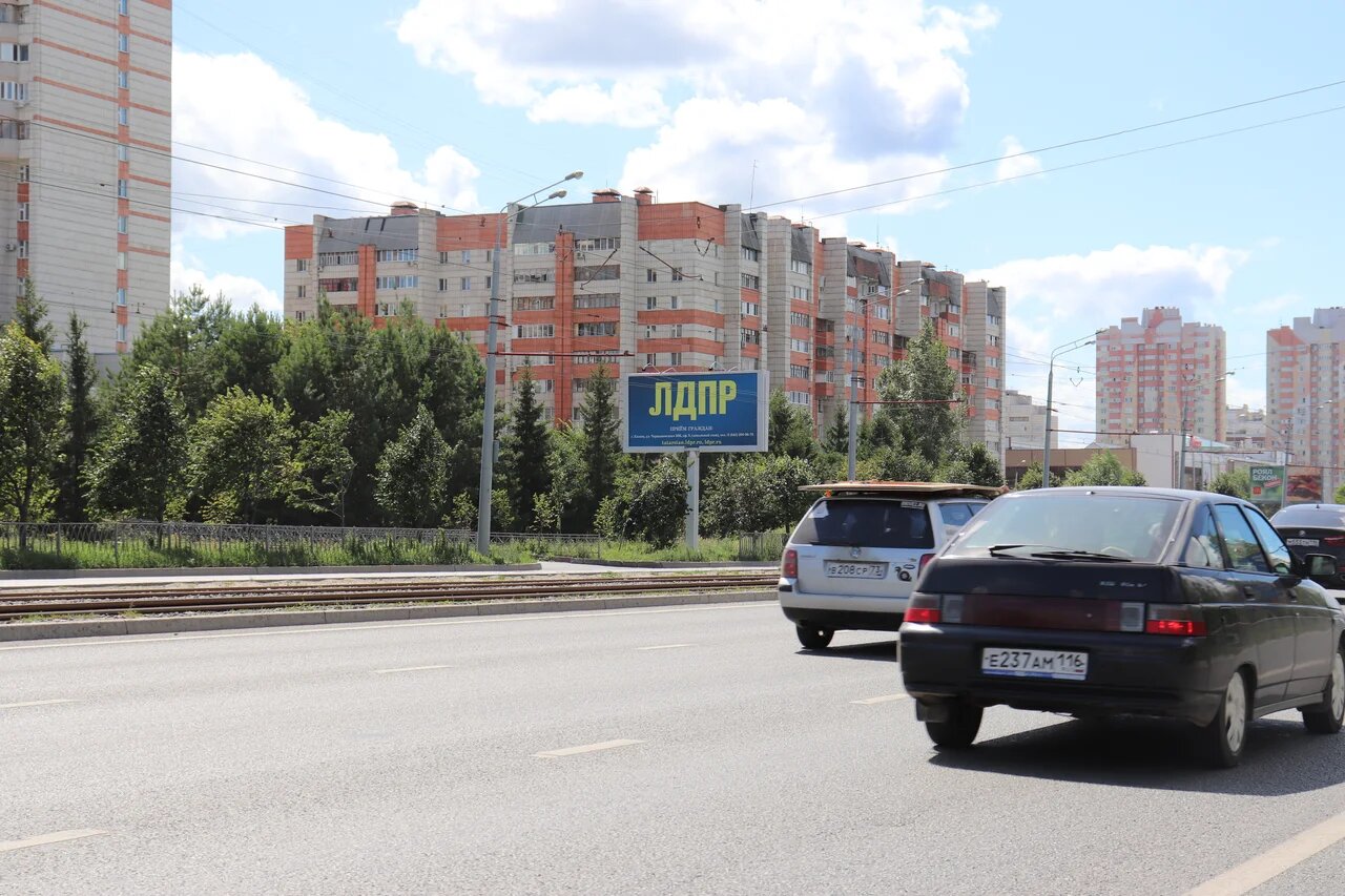 Фотография рекламного носителя, тип: Билборд 3x6, адрес: Ямашева пр-т. Х Адоратского ул., Казань, Республика Татарстан, Россия. Сторона B №855186