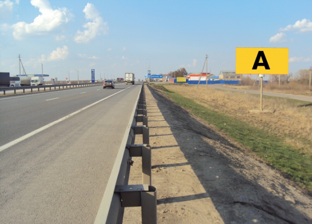 Фотография рекламного носителя, тип: Билборд 3x6, адрес: М4 "Дон" а/д., 134 200м, Тула, Тульская область, Россия. Сторона А №574061