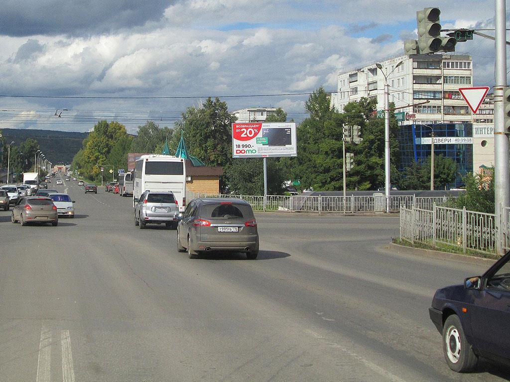 Фотография рекламного носителя, тип: Билборд 3x6, адрес: Р.Фахретдина ул. Х Герцена ул., Альметьевск, Республика Татарстан, Россия. Сторона A №457437