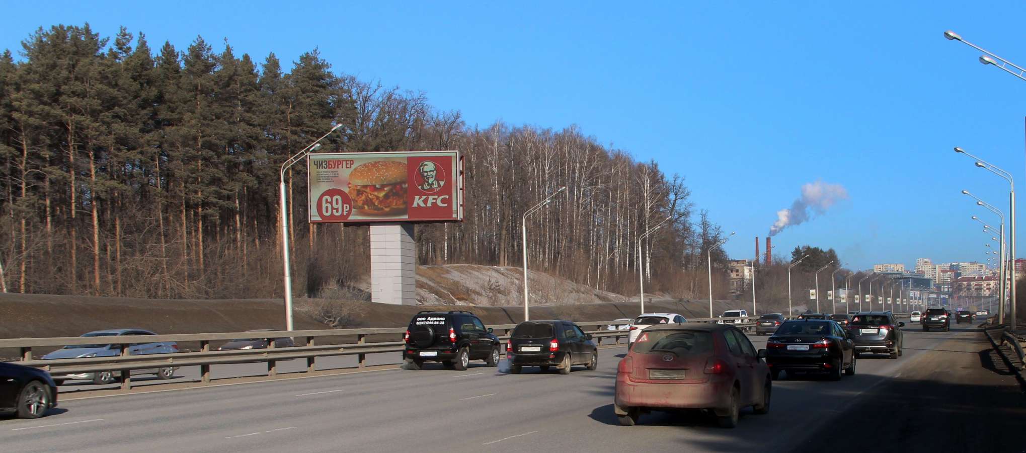 Фотография рекламного носителя, тип: Суперсайт 5x10, адрес: Салавата Юлаева пр-т., в сторону Сипайлово мкрн., Уфа, Республика Башкортостан, Россия. Сторона В1-В10 №742937