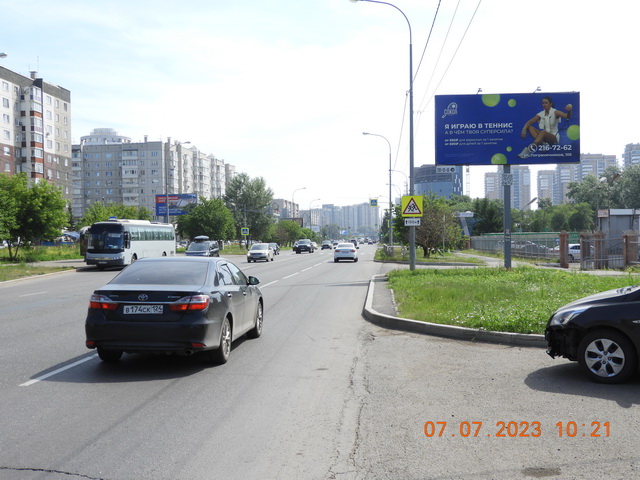 Фотография рекламного носителя, тип: Билборд 3x6, адрес: Взлетная ул., д.26б, Красноярск, Красноярский край, Россия. Сторона A №378495