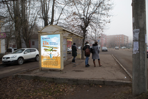 Фотография рекламного носителя, тип: Остановка 1.8x1.2, адрес: Галочкина ул., д.4а, ост. Галочкина ул., Орехово-Зуево, Московская область, Россия. Сторона Б №523032