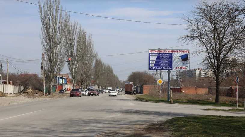 Фотография рекламного носителя, тип: Билборд 3x6, адрес: Мариупольское ш. Х Пархоменко ул., Таганрог, Ростовская область, Россия. Сторона А №1076360