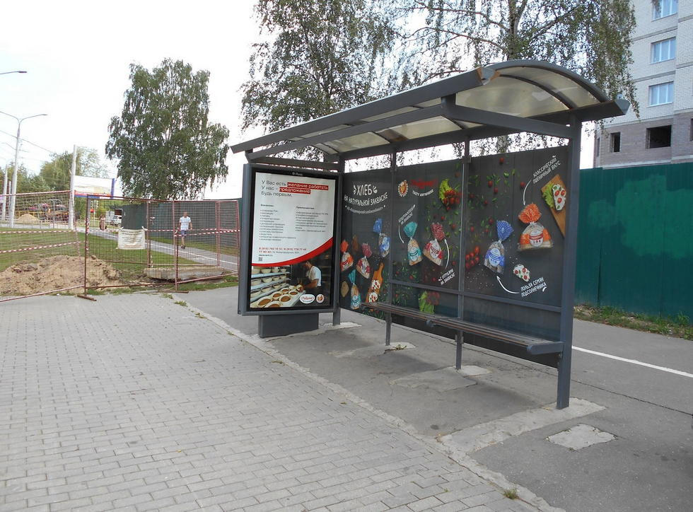 Фотография рекламного носителя, тип: Остановка 1.8x1.2, адрес: Строителей пр-т., д.9, поз.1, Владимир, Владимирская область, Россия. Сторона А №652239