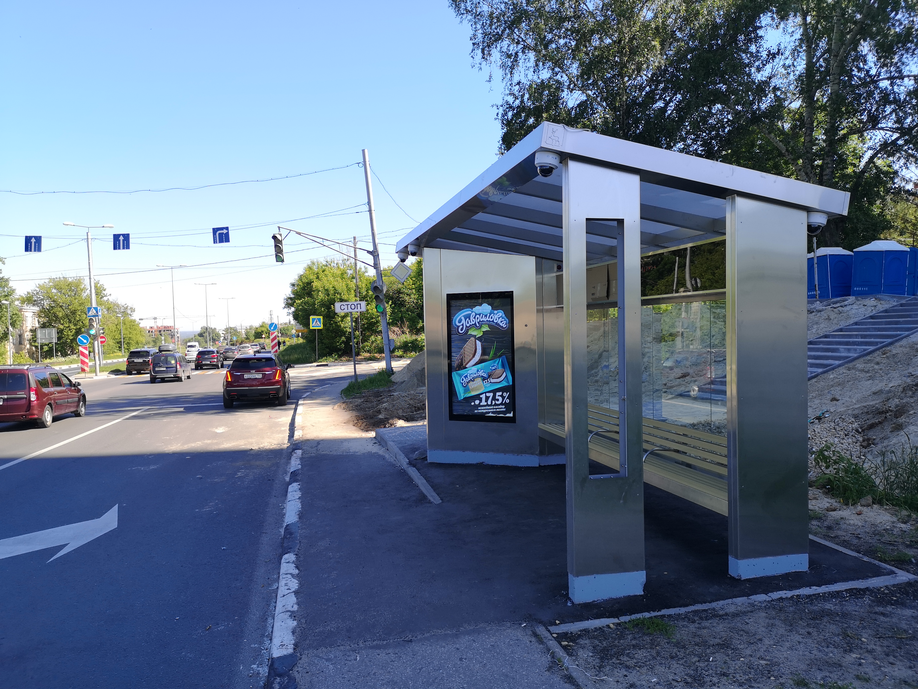 Фотография рекламного носителя, тип: Остановка, адрес: Одесская ул., ост. Одесская ул., Нижний Новгород, Нижегородская область, Россия. Сторона A1-А10 №873368