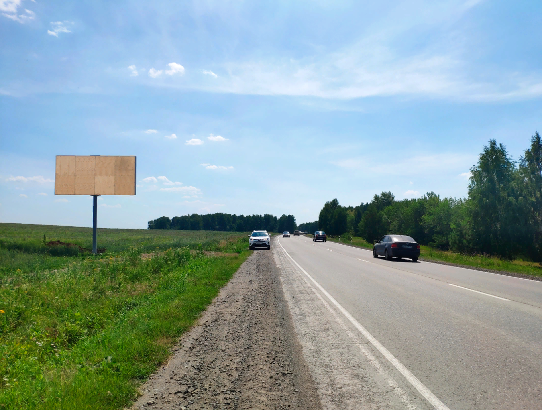 Фотография рекламного носителя, тип: Билборд 3x6, адрес: Арамиль-Сысерть а/д, 4 450м, Сысерть, Свердловская область, Россия. Сторона Б №824977