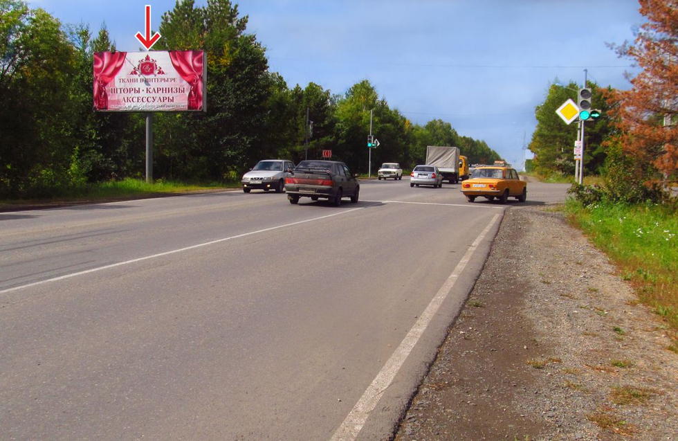 Фотография рекламного носителя, тип: Билборд 3x6, адрес: Зеленая ул. Х Западное ш., въезд со стороны Аэропорта в центр, Магнитогорск, Челябинская область, Россия. Сторона В №377507