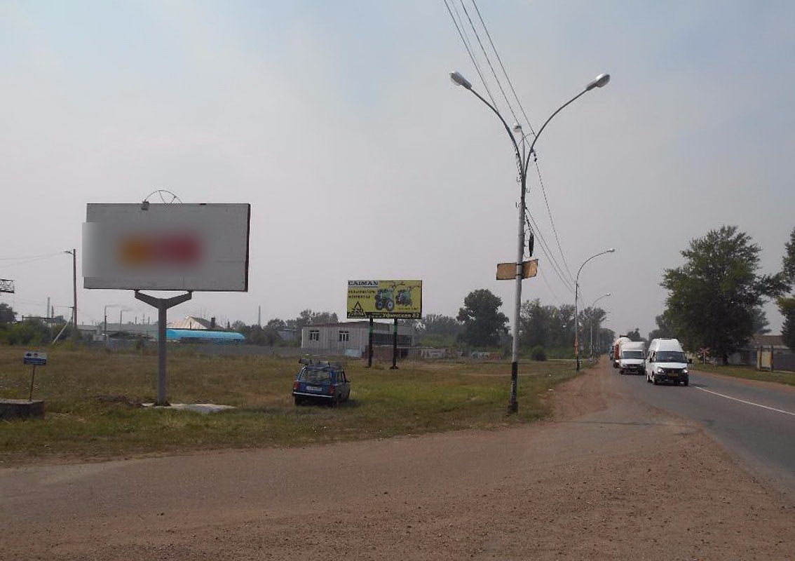 Фотография рекламного носителя, тип: Билборд 3x6, адрес: Индустриальное ш., д.2/2, Ишимбай, Республика Башкортостан, Россия. Сторона Б №867927