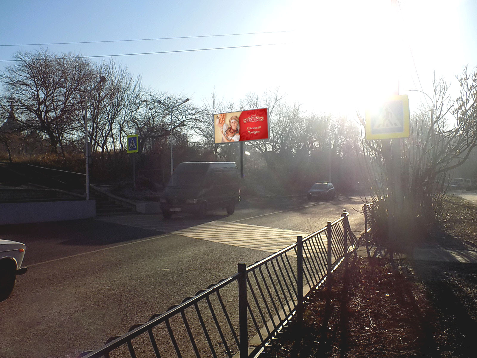 Фотография рекламного носителя, тип: Билборд 3x6, адрес: Объездная ул., АЗС Атан, Симферополь, Республика Крым, Россия. Сторона B №797302