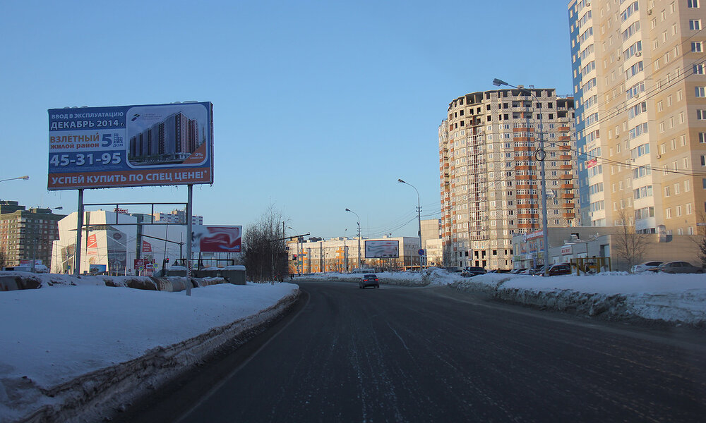Фотография рекламного носителя, тип: Билборд 3x6, адрес: Пролетарский пр-т., д.1, поз.2, Сургут, Ханты-Мансийский автономный округ – Югра, Россия. Сторона Б №1068406