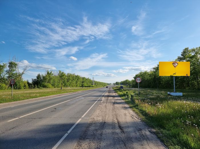 Фотография рекламного носителя, тип: Билборд 3x6, адрес: Р-132 а/д., 1 300м., АЗС, слева, Рязанская область, Россия. Сторона А №1068499