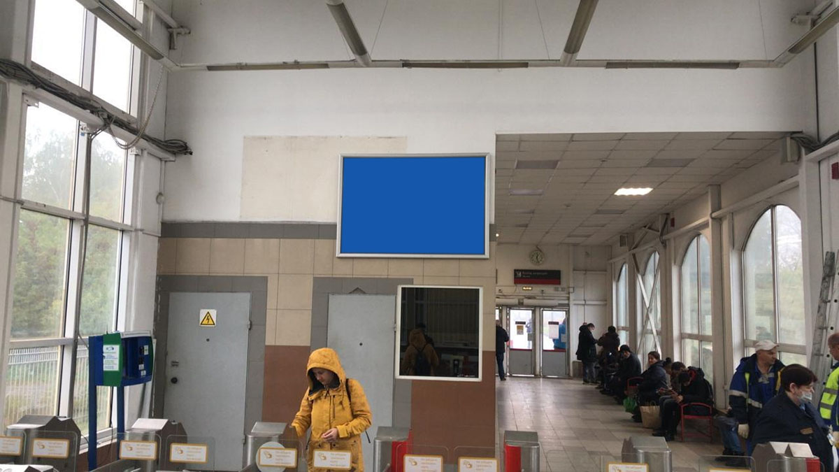 Фотография рекламного носителя, тип: Ситиформат 1.8x1.2, адрес: Истра ст., турникетная зона, выход на платформу, Московская область, Россия. Сторона А №941699