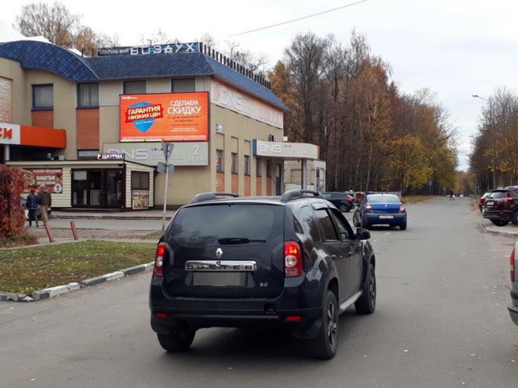 Фотография рекламного носителя, тип: Медиафасад, адрес: Аксенова ул., д.6а, Обнинск, Калужская область, Россия. Сторона A1-A10 №629437