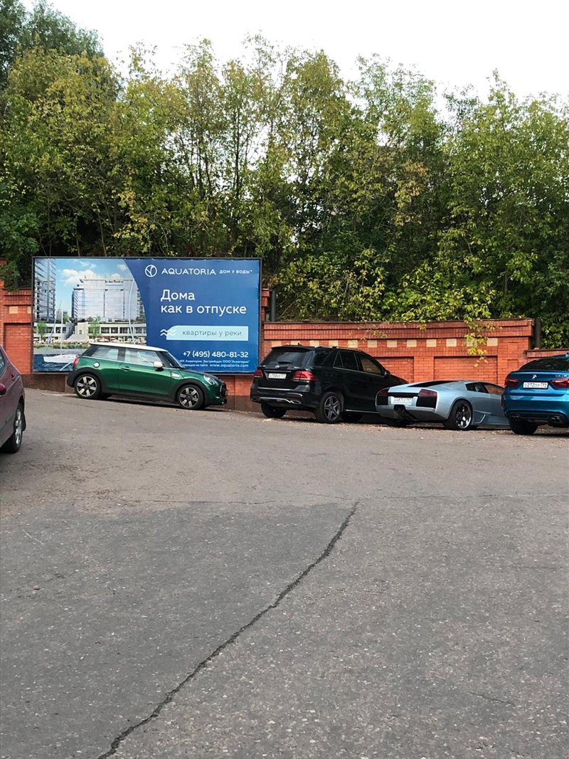 Фотография рекламного носителя, тип: Билборд 3x6, адрес: Строгино п., Авиационная ул д. 79/1, поз.2, Москва, Россия. Сторона А №832013