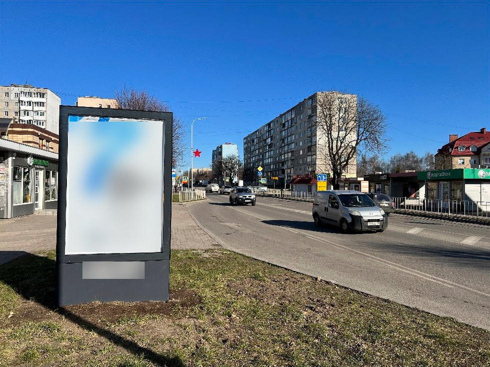 Фотография рекламного носителя, тип: Ситиформат 1.8x1.2, адрес: Балтийск г., Ленина пр-т., д.65, Калининград, Калининградская область, Россия. Сторона Б №1030043