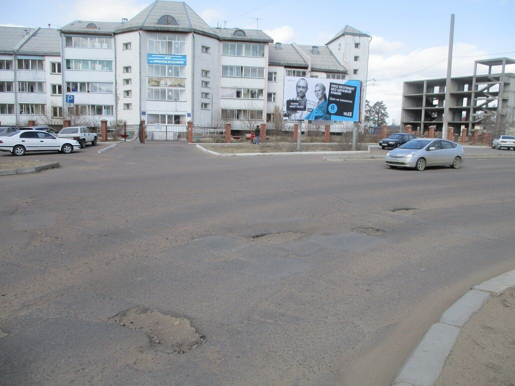 Фотография рекламного носителя, тип: Билборд 3x6, адрес: Жердева ул., 43-44 кварталы, Улан-Удэ, Республика Бурятия, Россия. Сторона В №697107