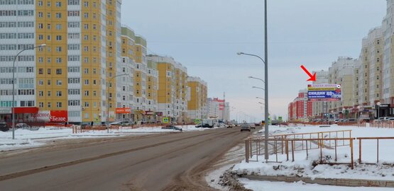 Фотография рекламного носителя, тип: Билборд 3x6, адрес: Мира ул., д.94, Нижневартовск, Ханты-Мансийский автономный округ – Югра, Россия. Сторона А1-А3 №853745