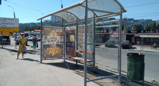 Фотография рекламного носителя, тип: Остановка 1.8x1.2, адрес: Кирова пр. - ул. Ново-Садовая, ост. Барбошина Поляна, из города, Самара, Самарская область, Россия. Сторона В1 №1079550