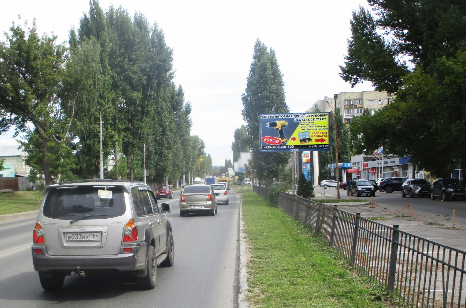 Фотография рекламного носителя, тип: Билборд 3x6, адрес: Большая Садовая ул. Х Московская ул., поз.1, Саратов, Саратовская область, Россия. Сторона А №789899