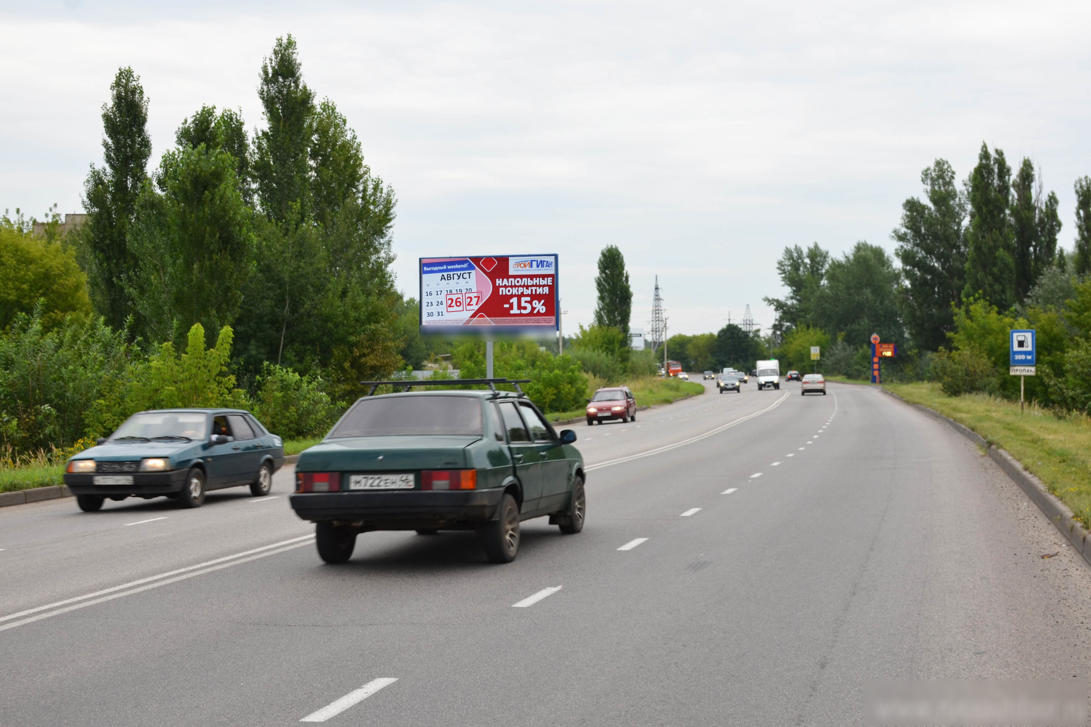 Фотография рекламного носителя, тип: Билборд 3x6, адрес: Соловьиная ул., д.49б, у поворота на АЗС, Курск, Курская область, Россия. Сторона Б №578712