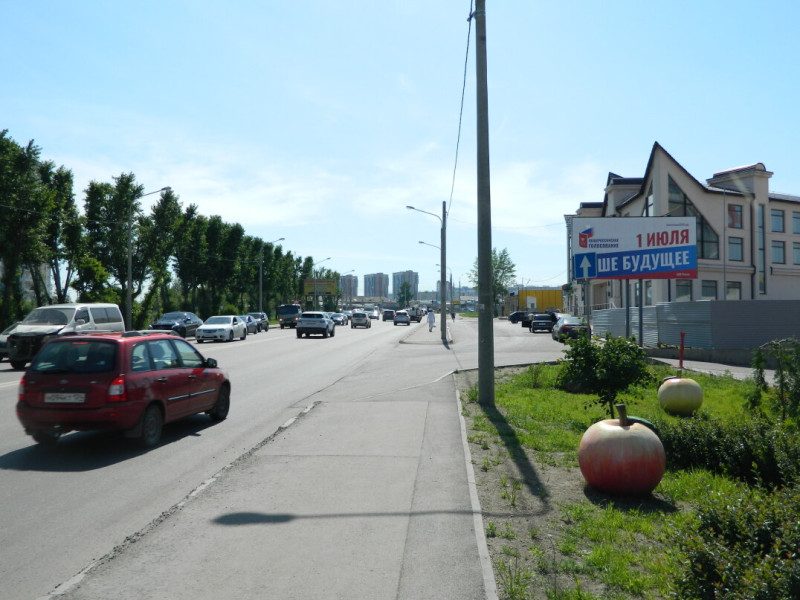 Фотография рекламного носителя, тип: Билборд 3x6, адрес: Алексеева ул. Х Шахтеров ул., д.62, Красноярск, Красноярский край, Россия. Сторона А №779809