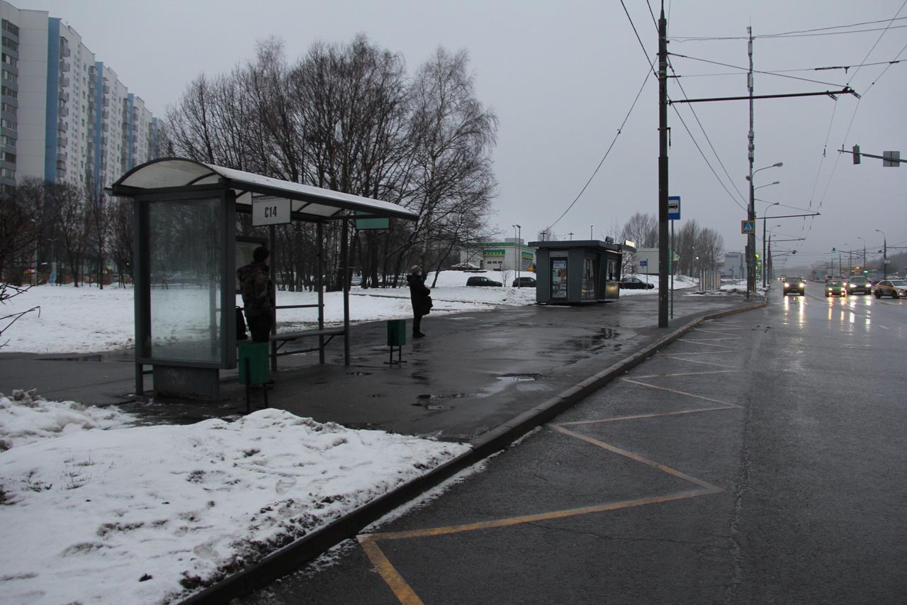 Фотография рекламного носителя, тип: Остановка 1.8x1.2, адрес: Новоясеневский пр-т., д.12, поз.1, Москва, Россия. Сторона Б №931464