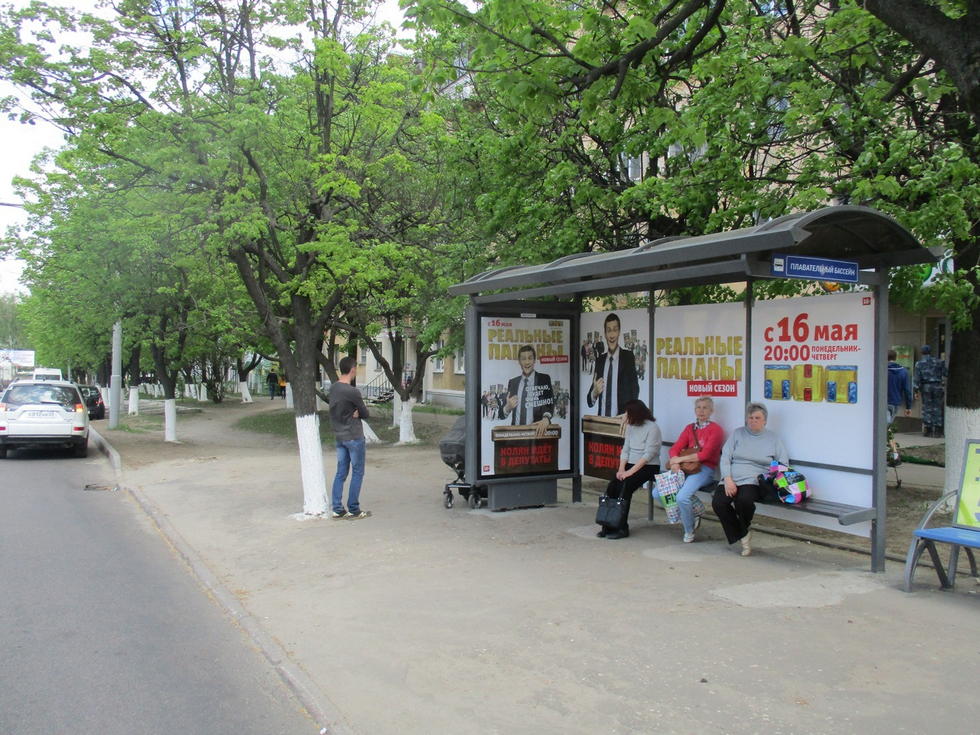 Фотография рекламного носителя, тип: Остановка 1.8x1.2, адрес: Мира ул., д.90, Владимир, Владимирская область, Россия. Сторона С №1023960